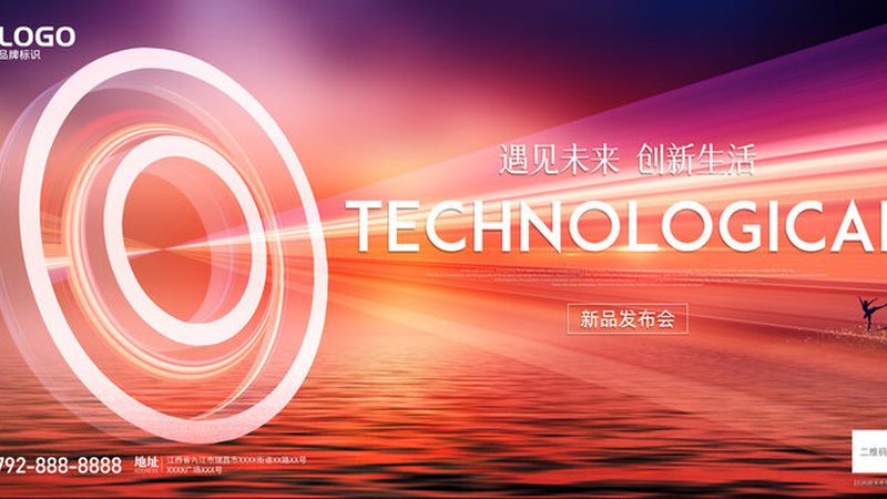 企业级机器学习平台选型的关键要素解析