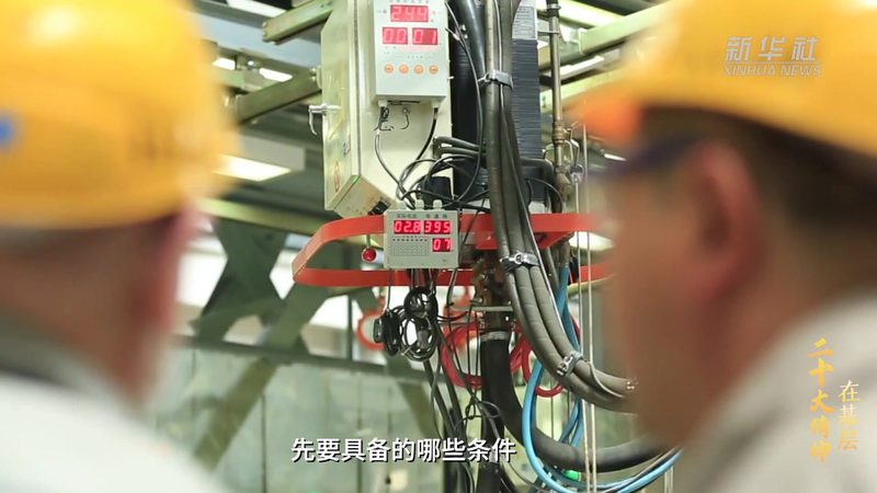 数据治理平台：揭秘企业数字化转型的核心驱动力